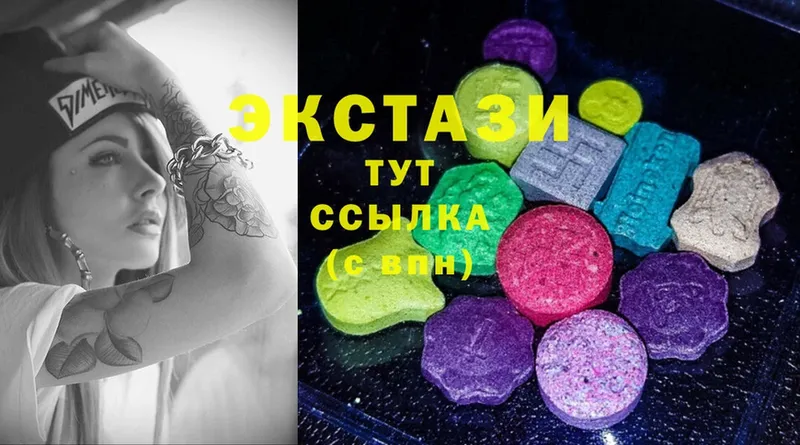 darknet состав  Полярные Зори  Ecstasy TESLA 